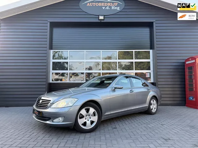 Mercedes-Benz S-Klasse (2007) — foto 1