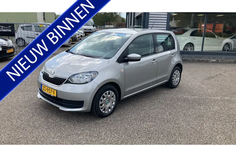 Škoda Citigo (2019)