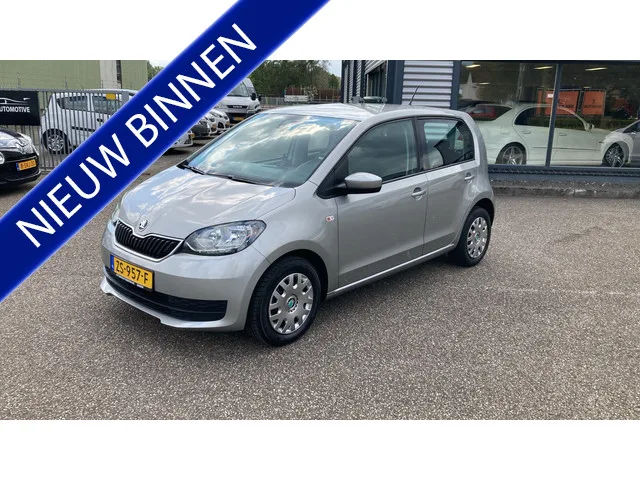Škoda Citigo (2019) — foto 1