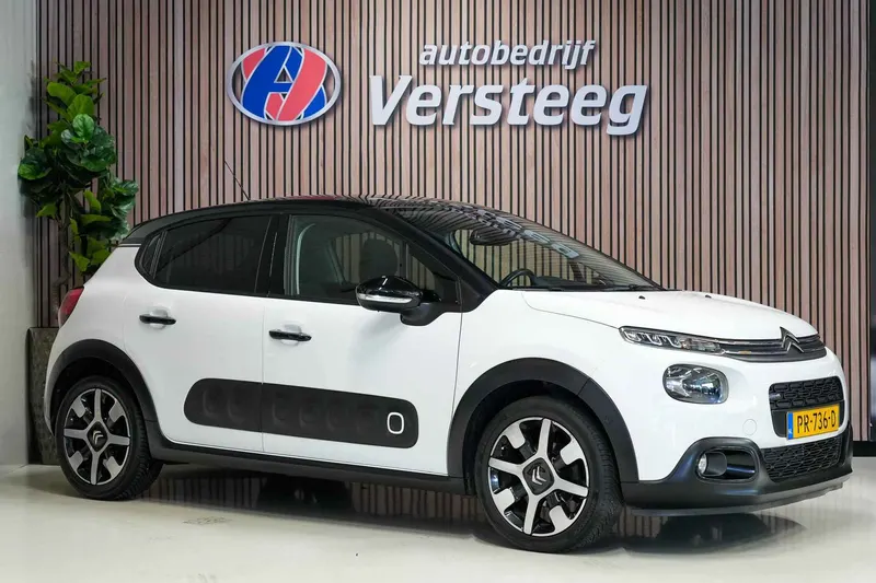Citroën C3 (2017)