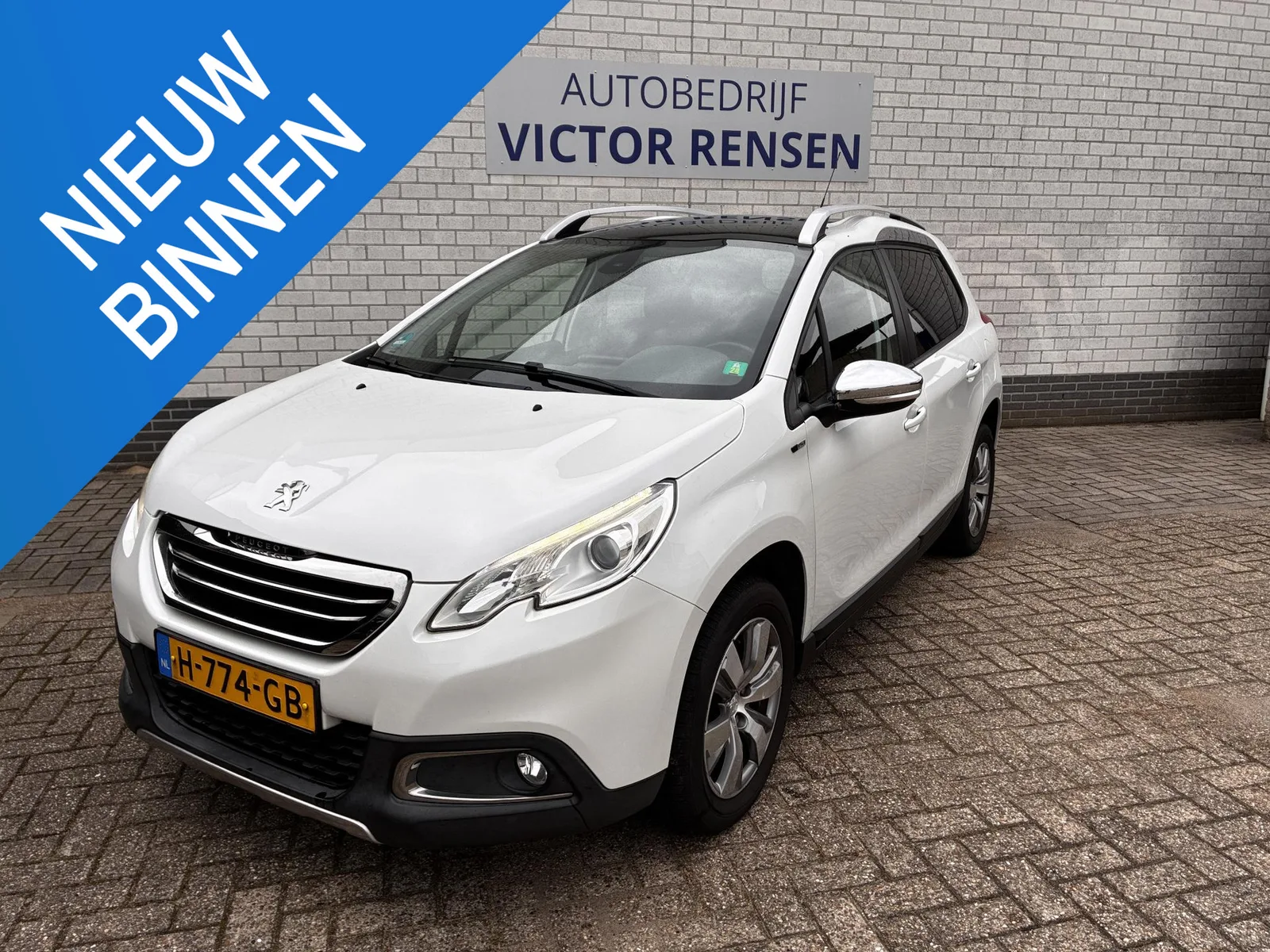 Peugeot 2008 (2015) — foto 1