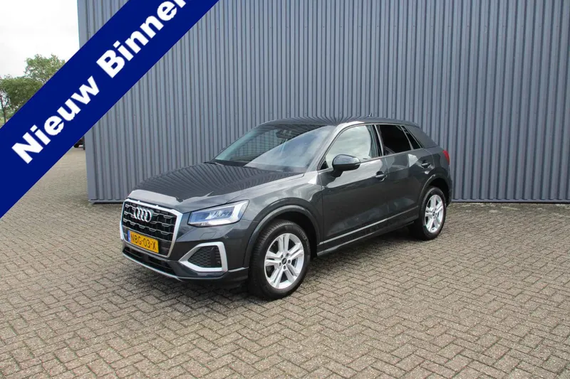 Audi Q2 (2023)