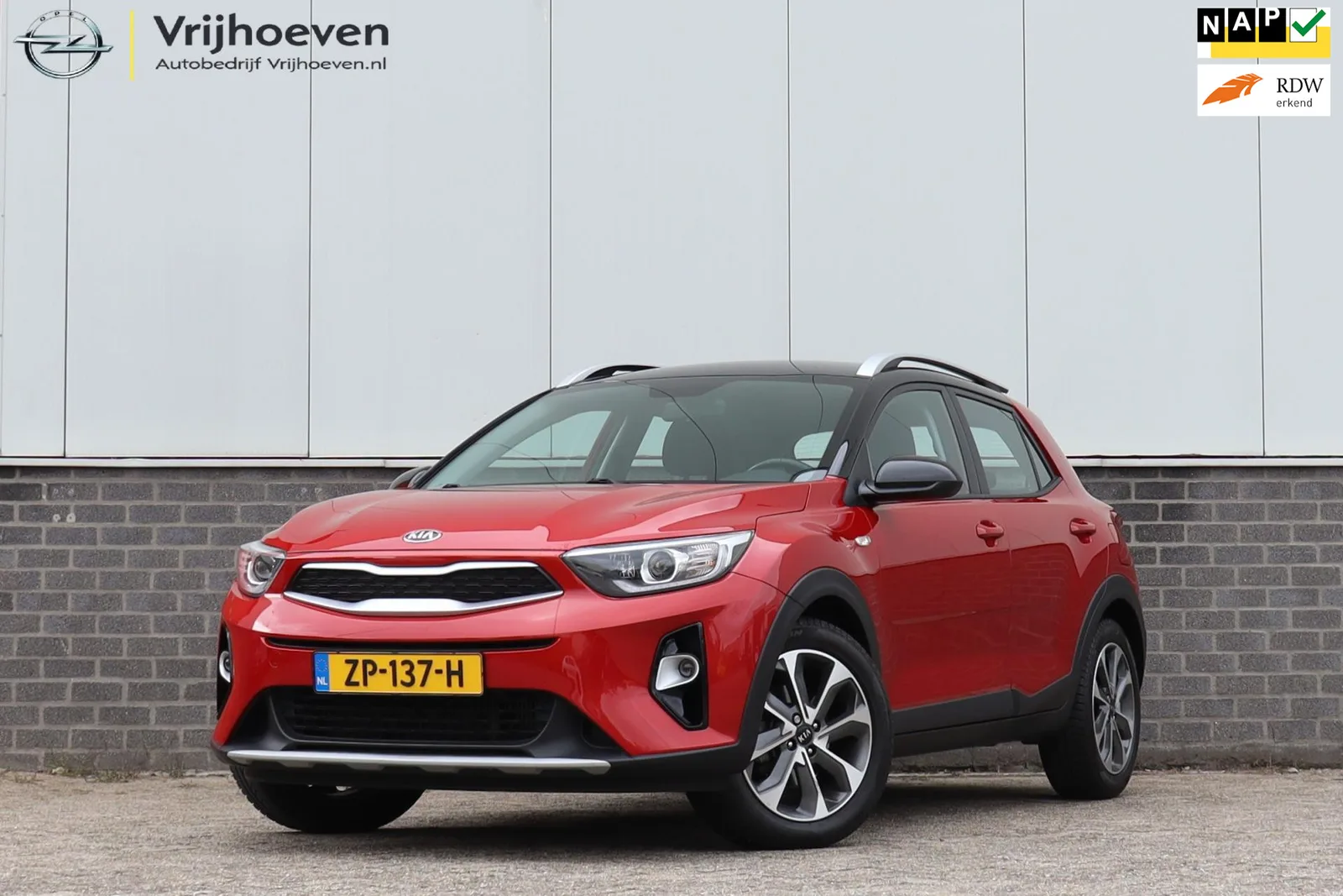 Kia Stonic (2019) — foto 1