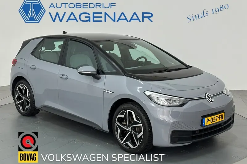 Volkswagen ID.3 (2022)