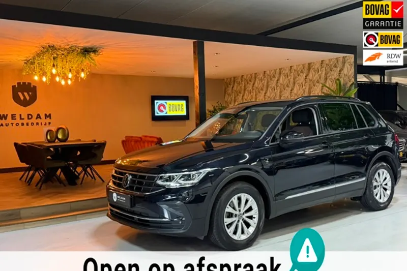 Volkswagen Tiguan (2021)