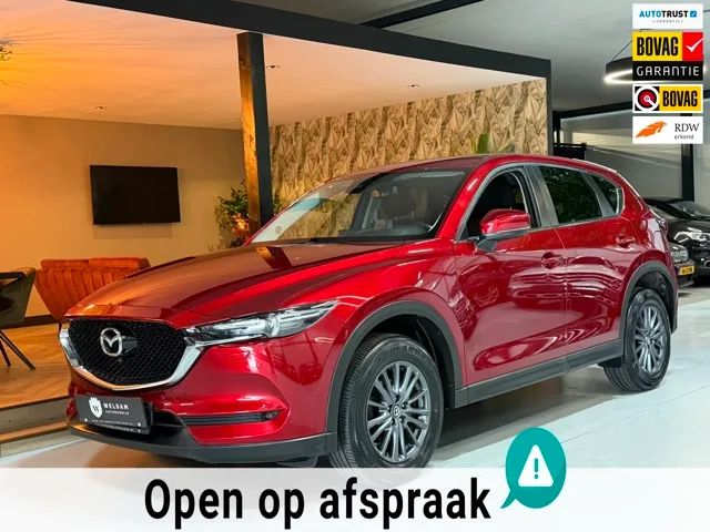 Mazda CX-5 (2020) — foto 1