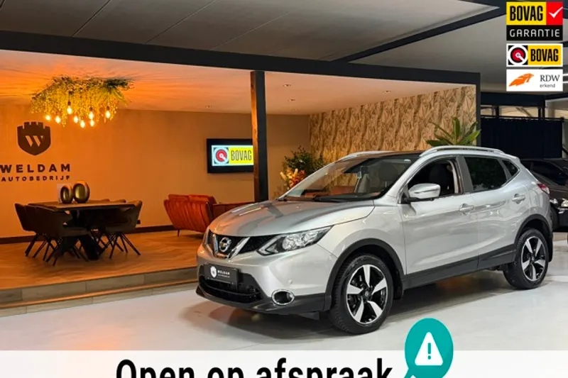 Nissan Qashqai (2016)