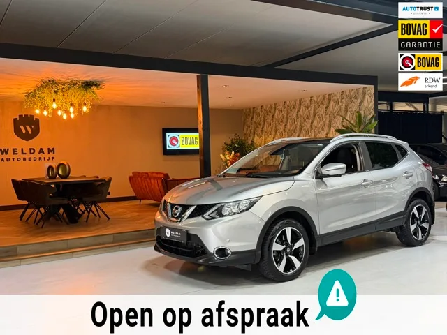 Nissan Qashqai (2016) — foto 1