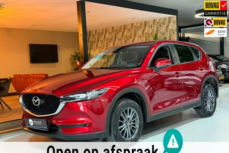 Mazda CX-5 (2020)