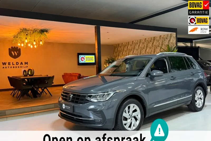 Volkswagen Tiguan (2021)