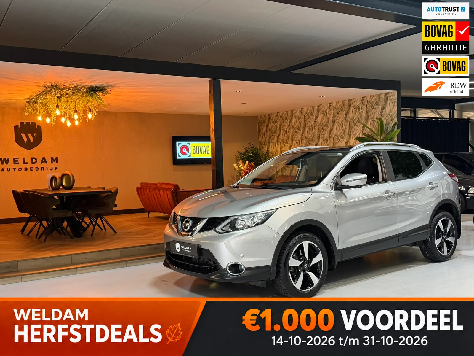 Nissan Qashqai (2016) — foto 1