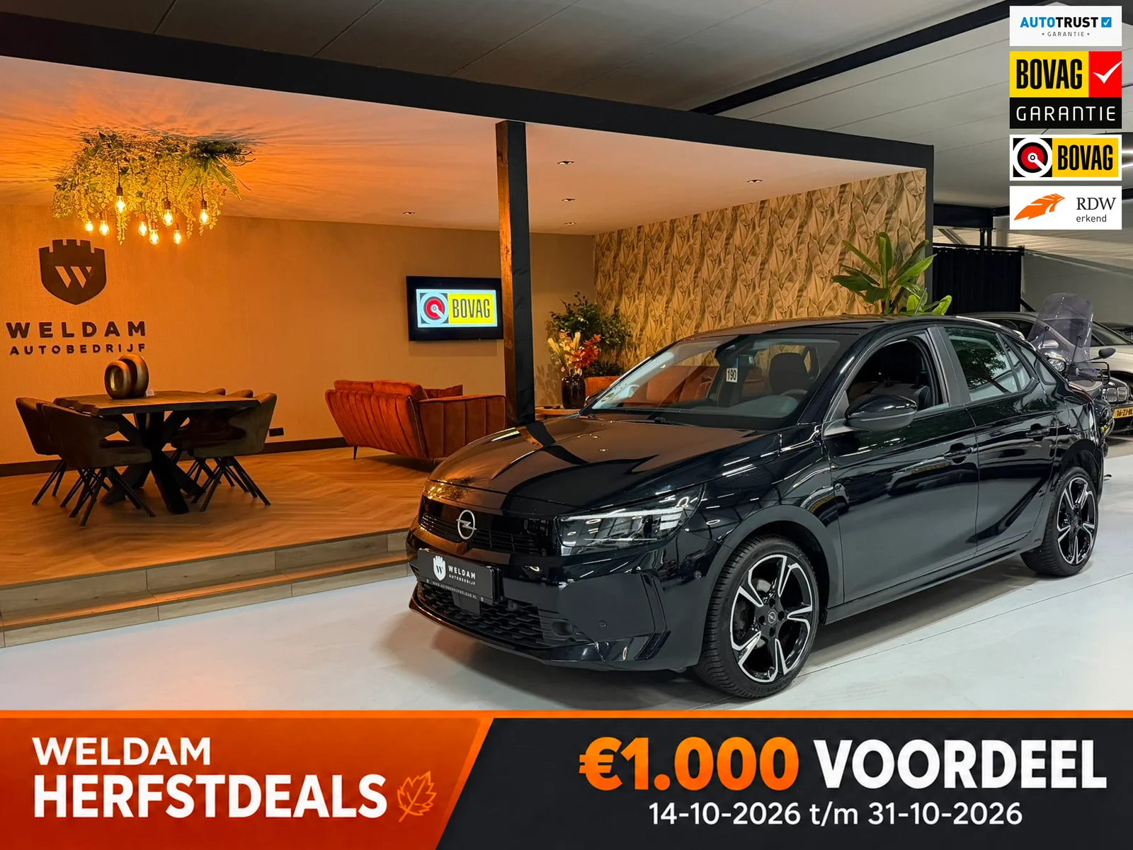 Opel Corsa (2024) — foto 1