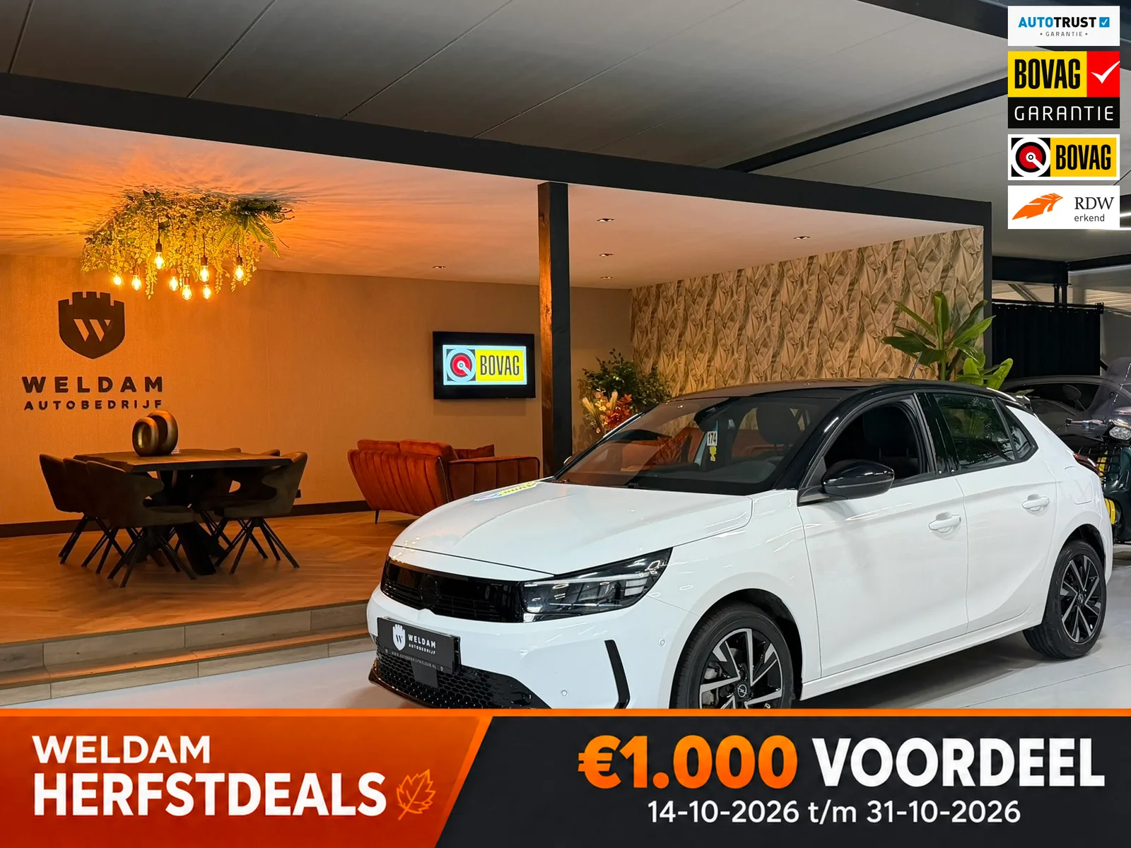 Opel Corsa (2024) — foto 1