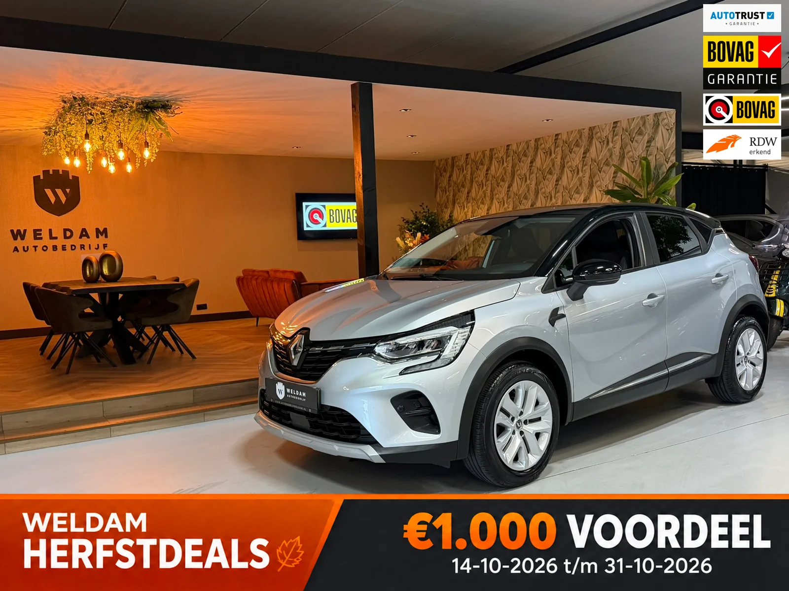 Renault Captur (2020) — foto 1