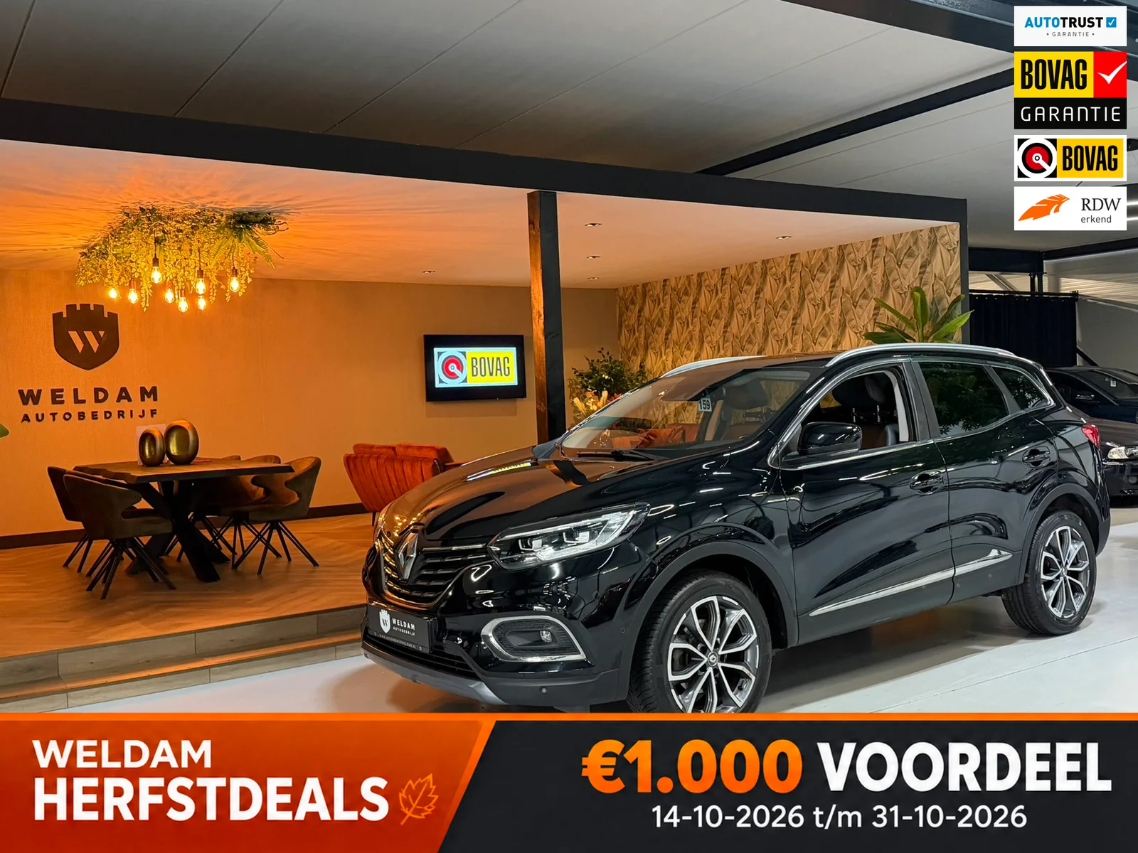 Renault Kadjar (2019) — foto 1