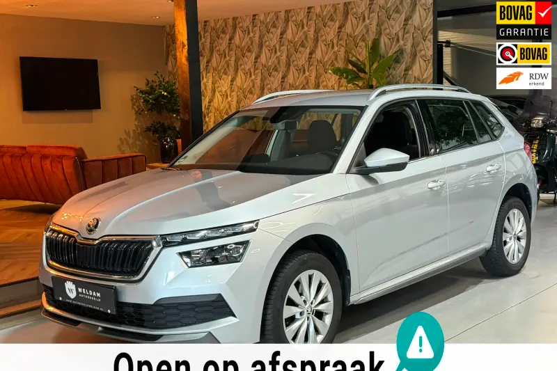 Škoda Kamiq (2020)