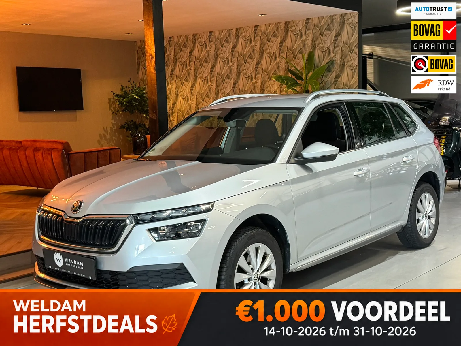 Škoda Kamiq (2020) — foto 1