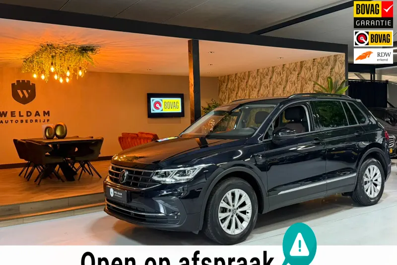 Volkswagen Tiguan (2021)