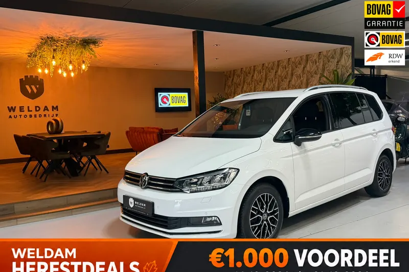 Volkswagen Touran (2020)