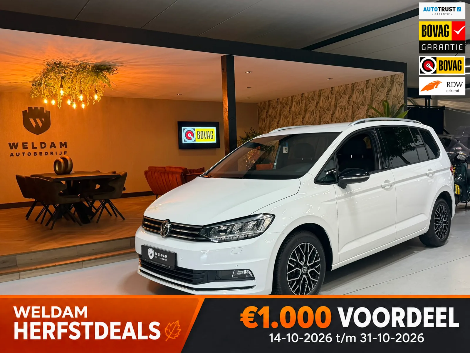 Volkswagen Touran (2020) — foto 1