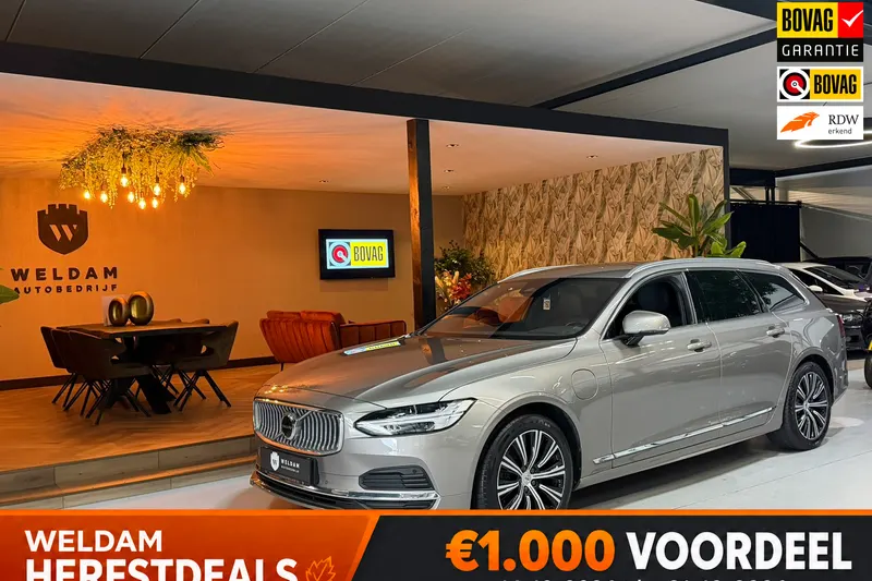 Volvo V90 (2021)