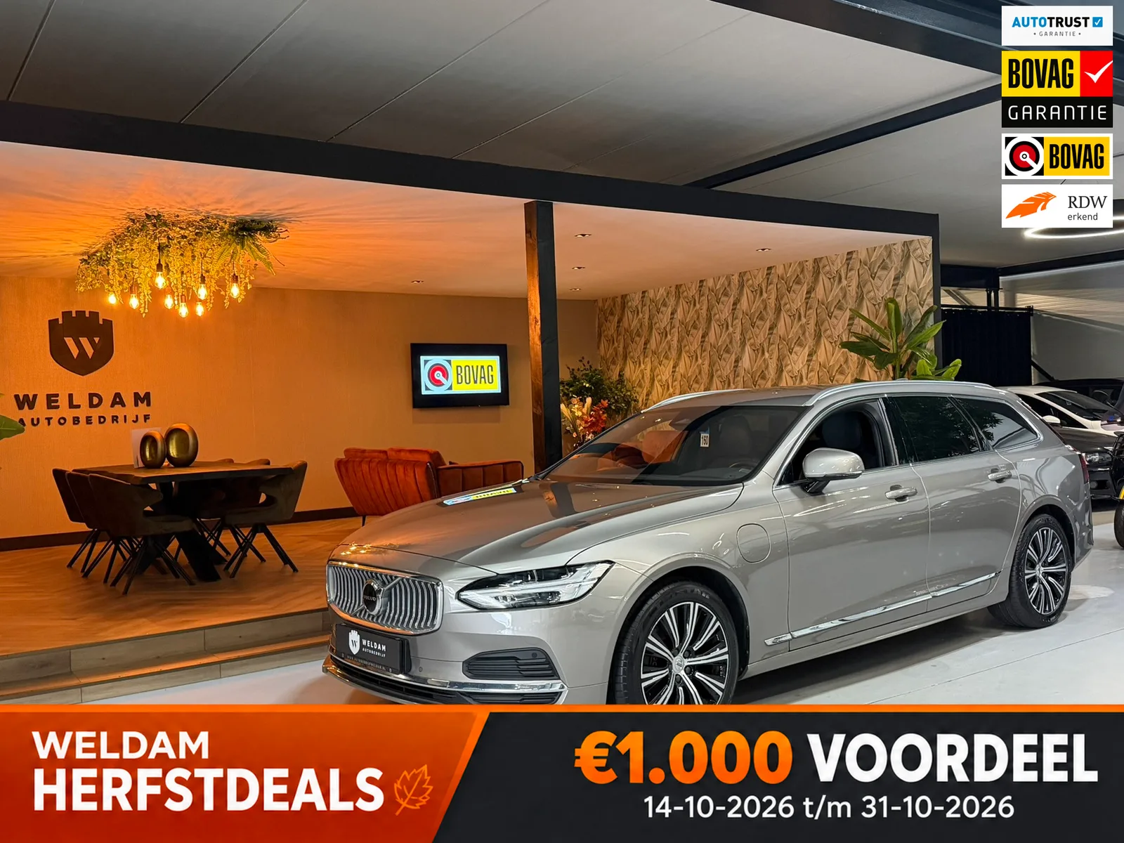 Volvo V90 (2021) — foto 1
