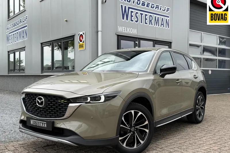 Mazda CX-5 (2022)