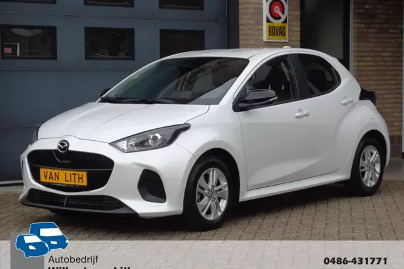 Mazda 2 Hybrid (2024)