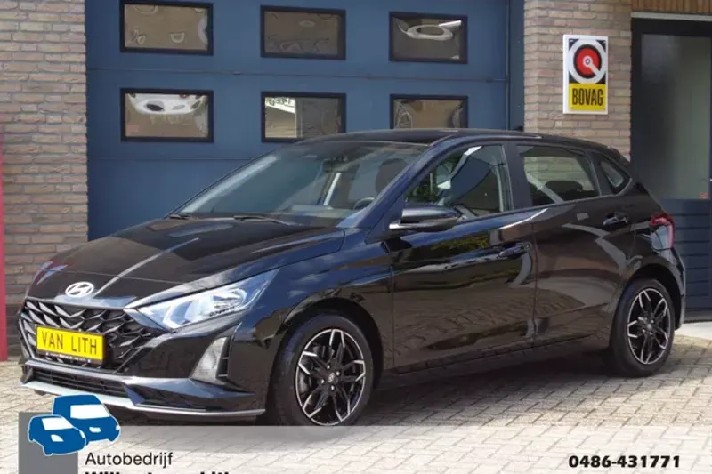 Hyundai i20 (2025)