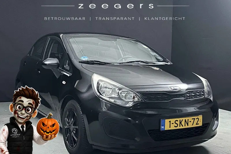Kia Rio (2012)