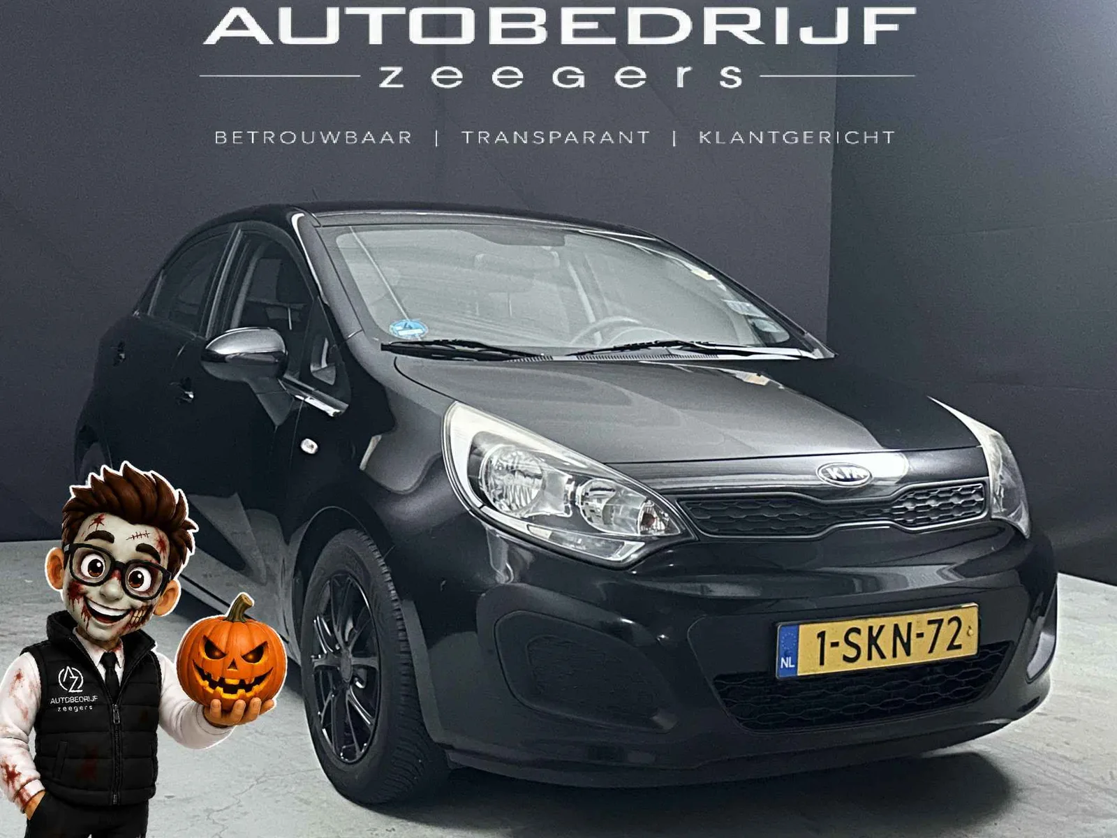 Kia Rio (2012) — foto 1