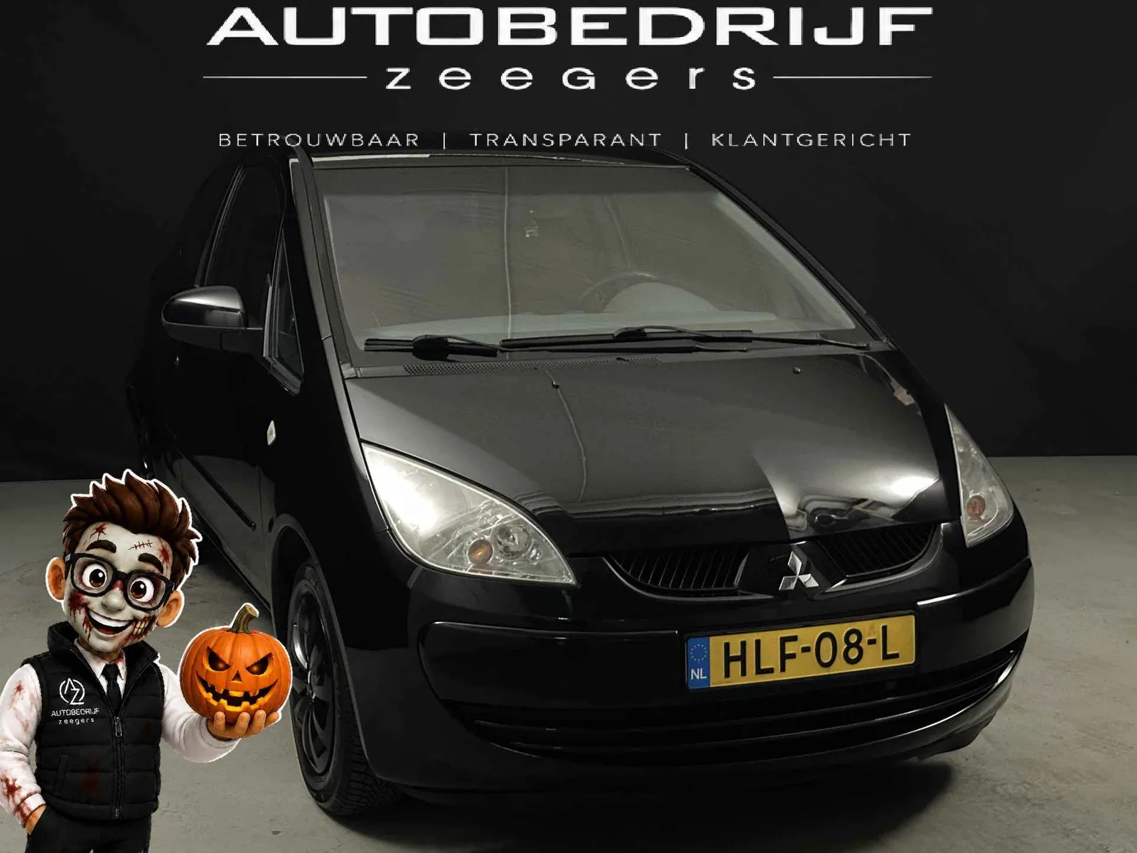 Mitsubishi Colt (2005) — foto 1