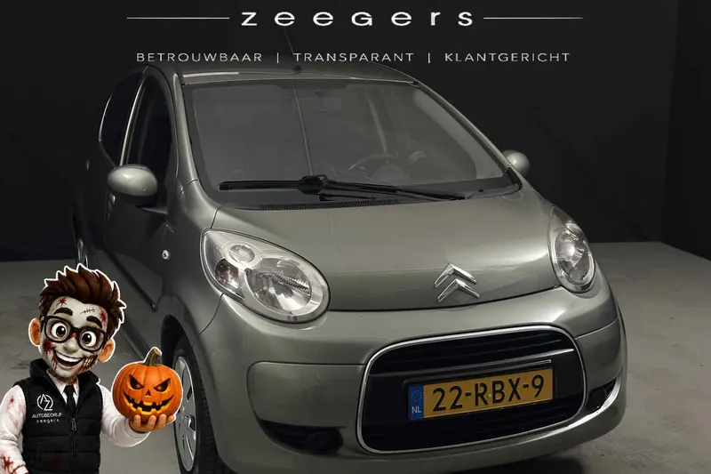Citroën C1 (2011)