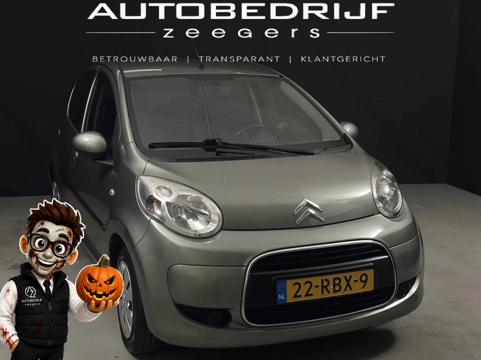 Citroën C1 (2011) — foto 1