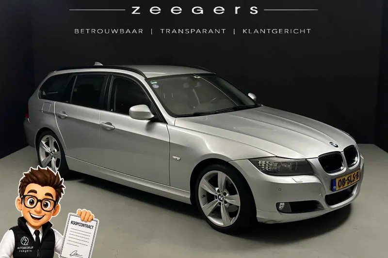 BMW GOUDERAKAutobedrijf (2011)