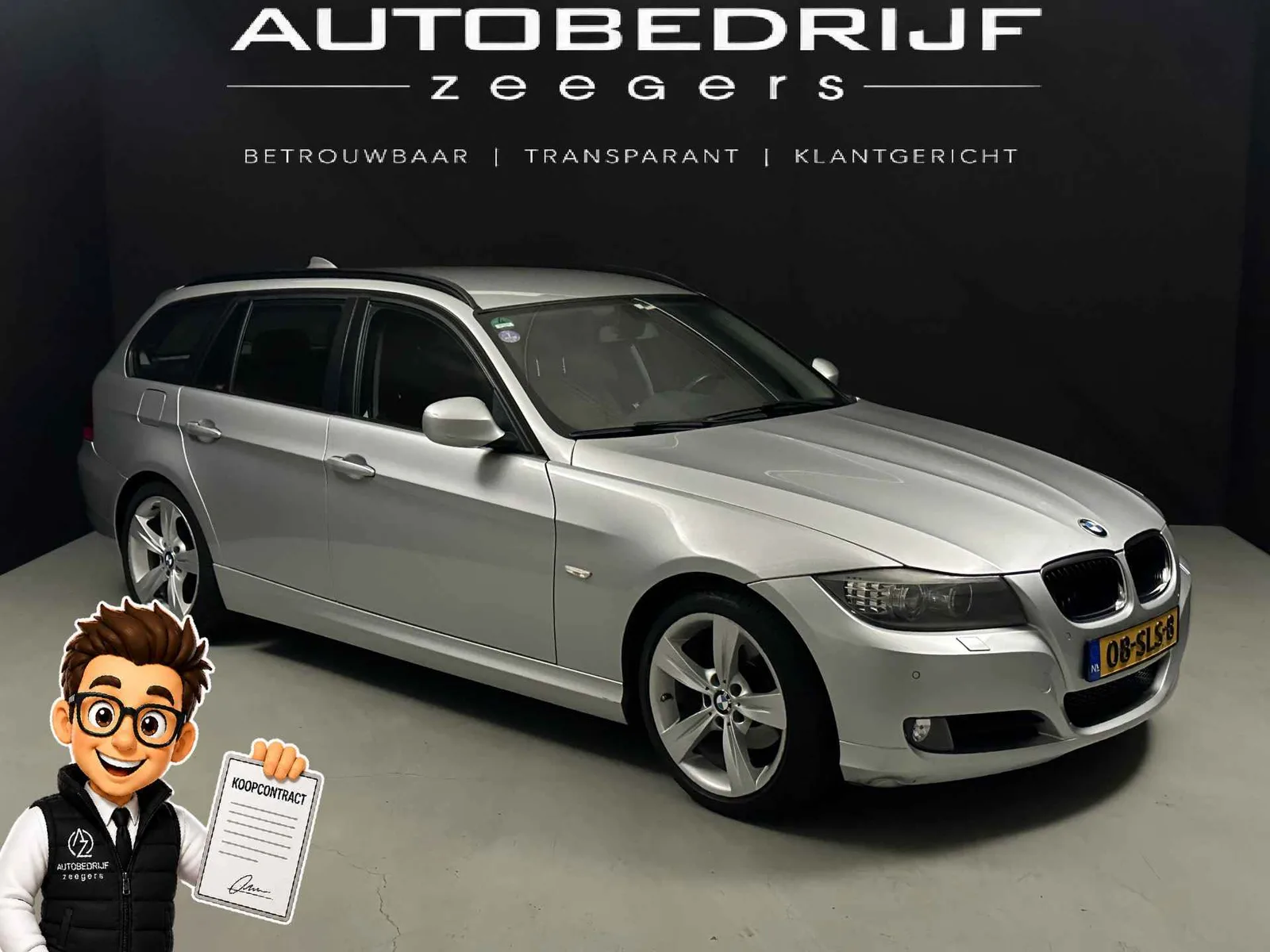BMW GOUDERAKAutobedrijf (2011) — foto 1
