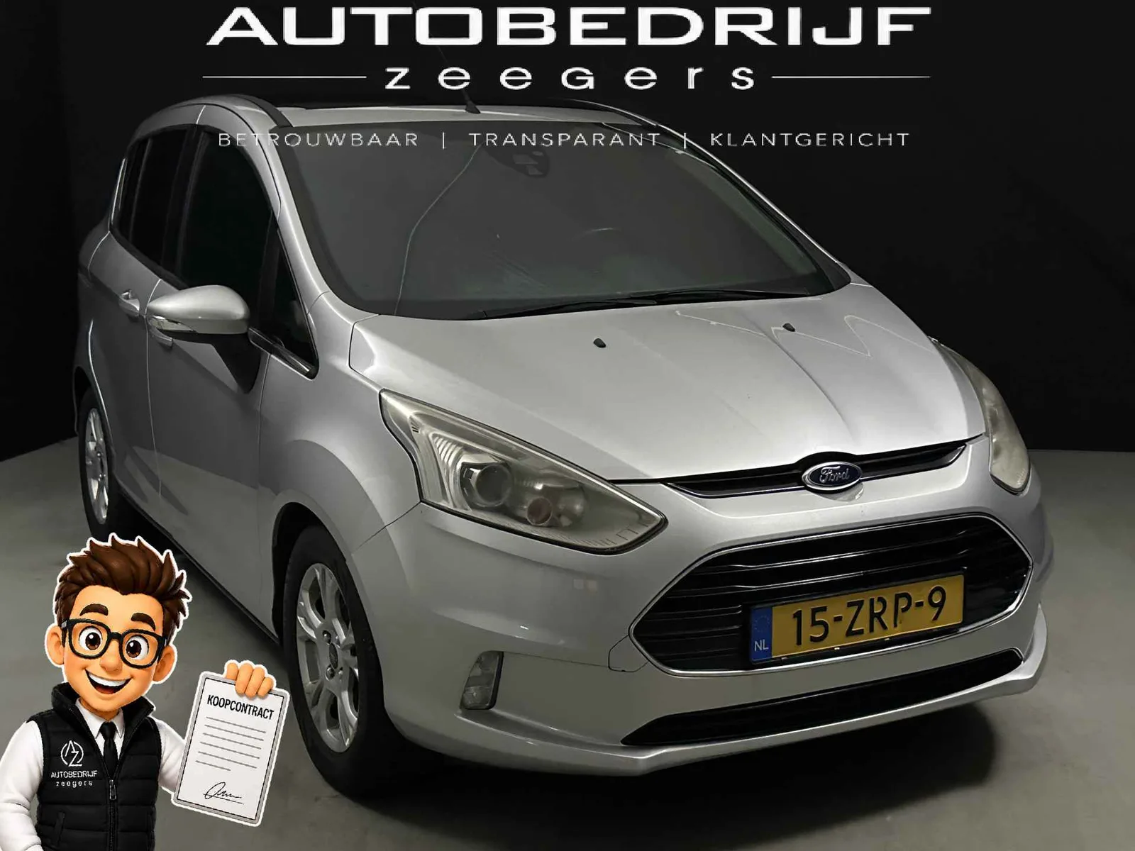 Ford B-Max (2013) — foto 1