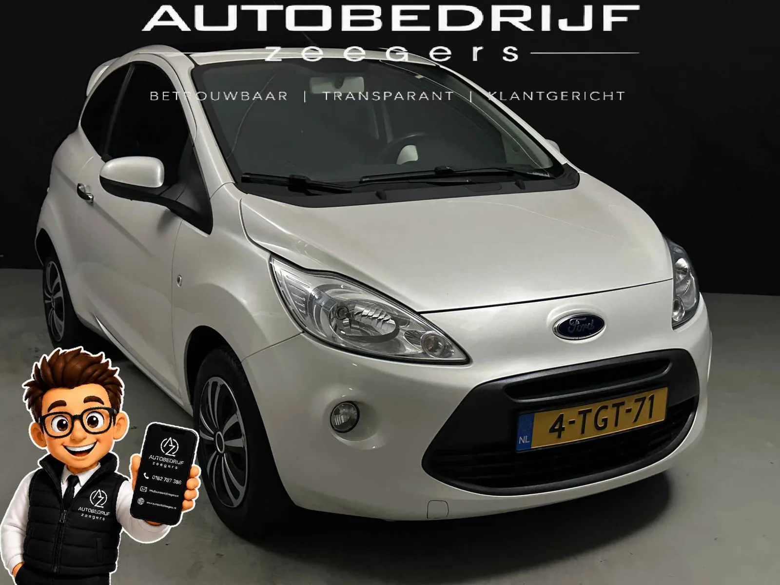 Ford Ka (2014) — foto 1