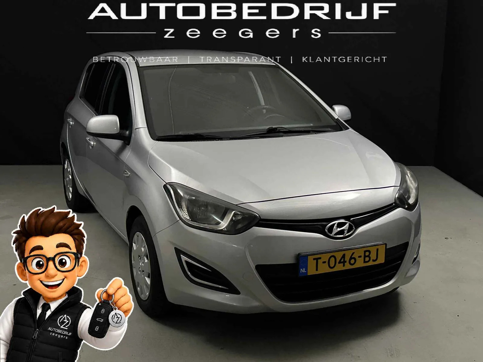 Hyundai i20 (2014) — foto 1