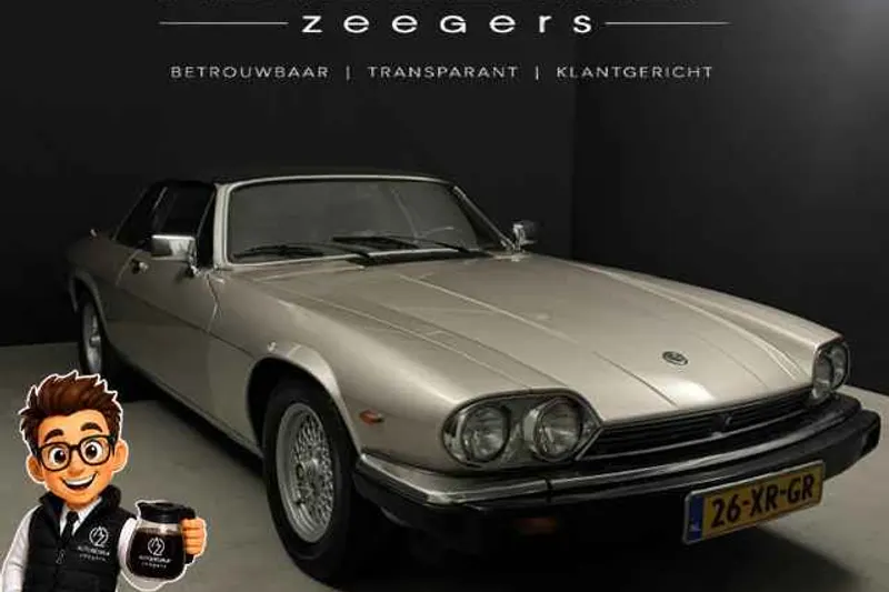 Jaguar XJ-S (0)
