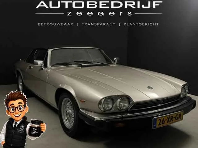 Jaguar XJ-S (0) — foto 1