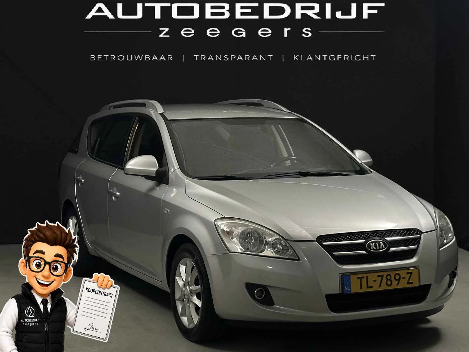 Kia Cee'd (2008) — foto 1