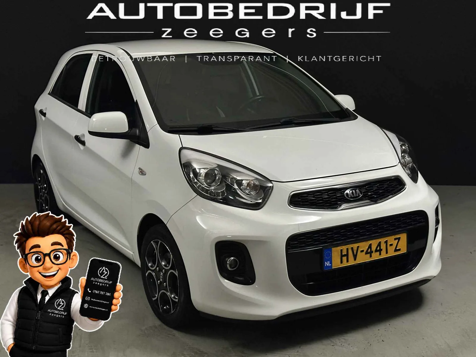 Kia Picanto (2016) — foto 1
