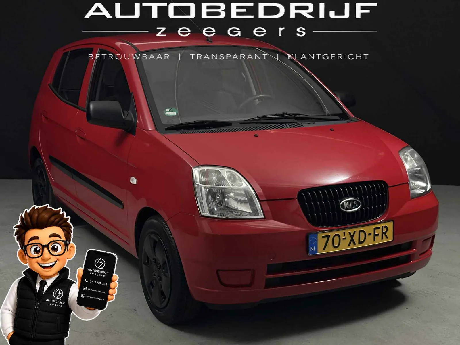 Kia Picanto (2007) — foto 1