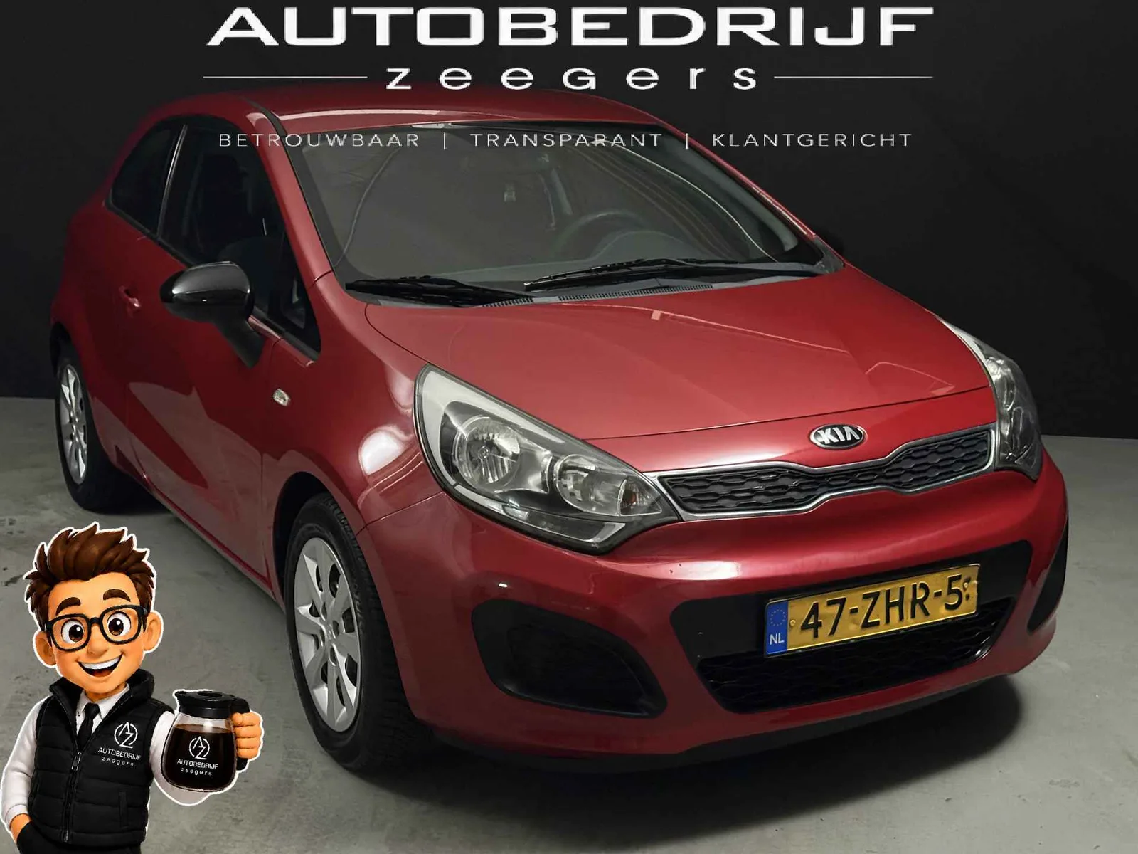 Kia Rio (2012) — foto 1