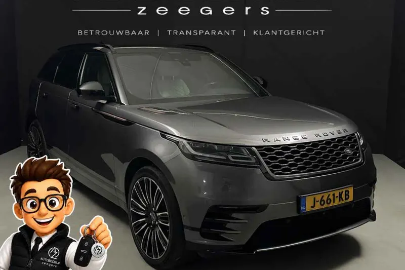 Land Rover Range Rover Velar (2018)