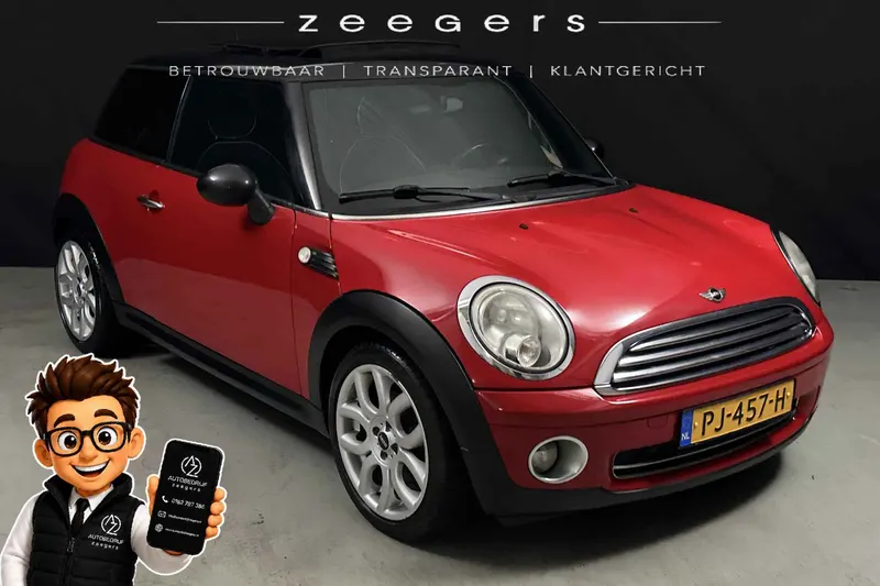 MINI Cooper (2008)