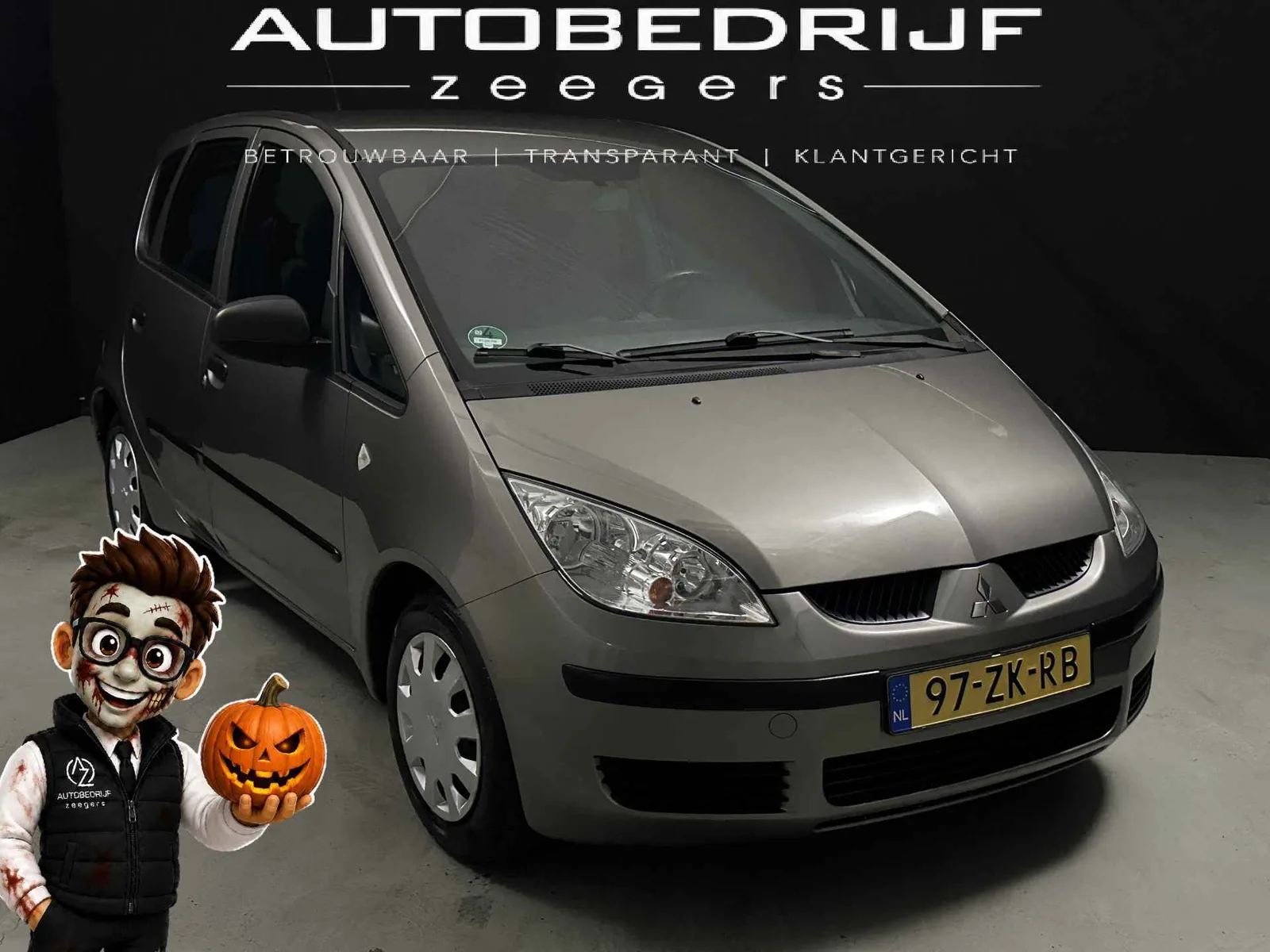 Mitsubishi Colt (2008) — foto 1