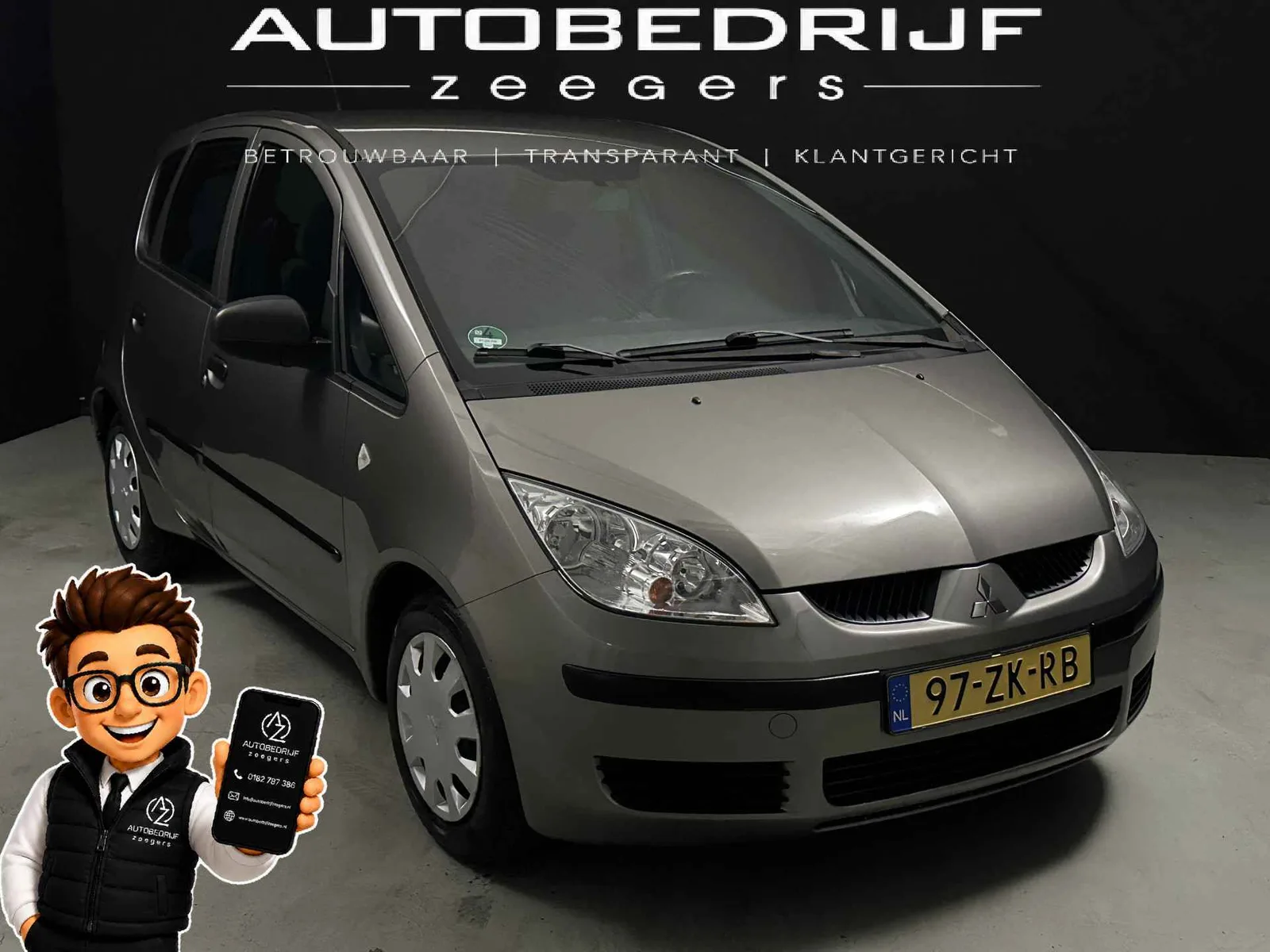 Mitsubishi Colt (2008) — foto 1