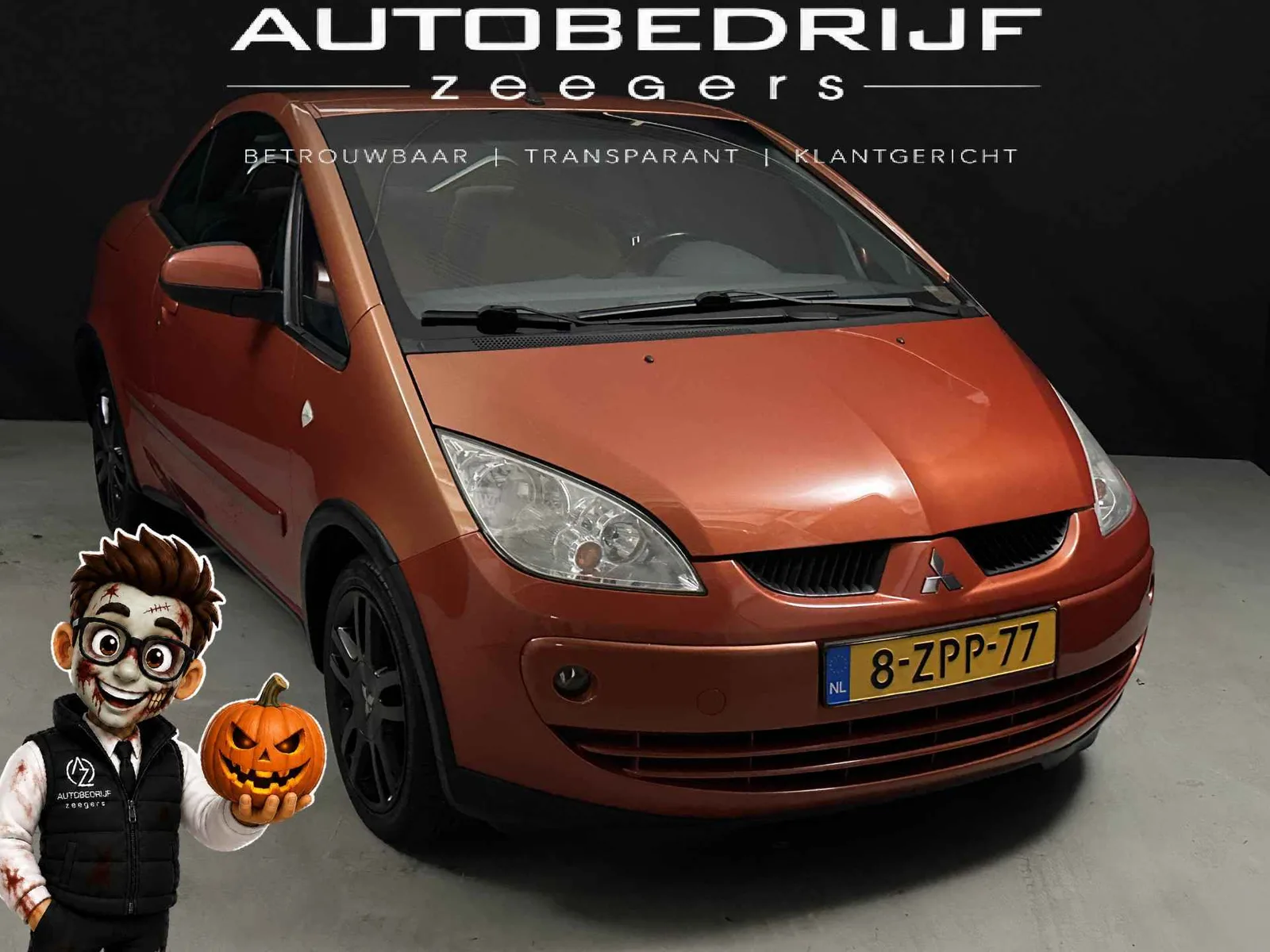 Mitsubishi Colt (2009) — foto 1